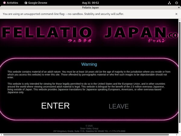 Fellatiojapan.com Netcash